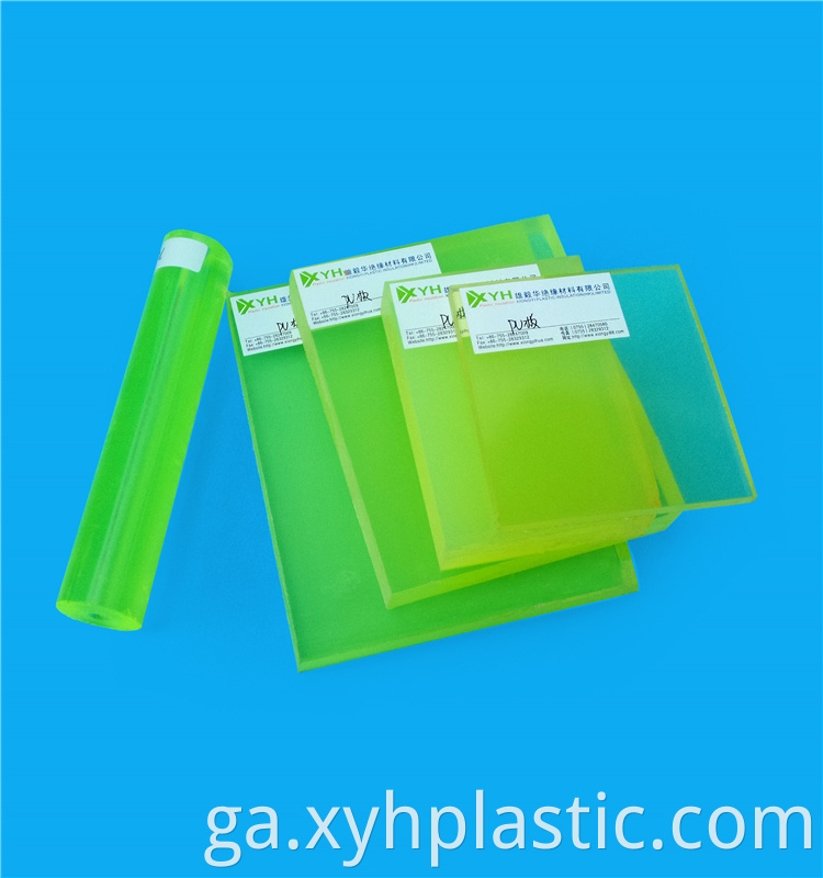 PU rubber Plastic sheet